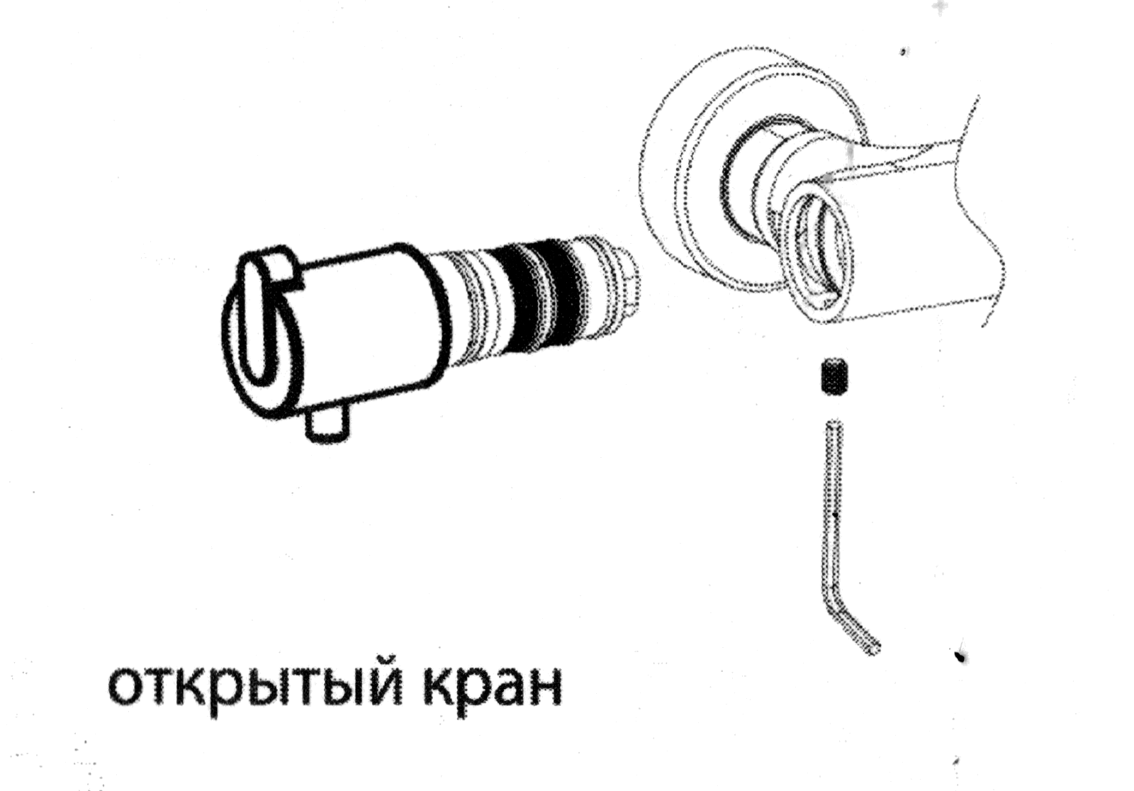 Схема монтажа, шаг 5: извлечение термостатического картриджа