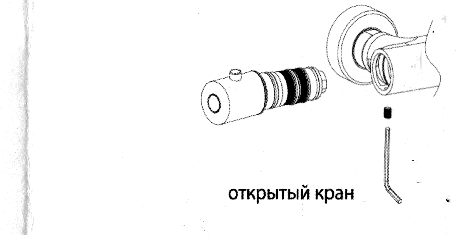 Чертёж извлечения термостатического картриджа душевой системы CHIEZZA Eliavita